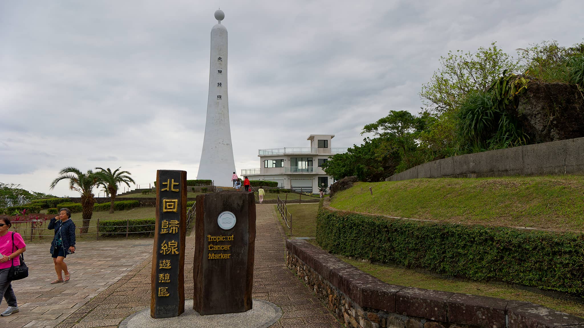 08 - Hualien (14).jpg